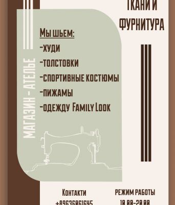 img4041826.png