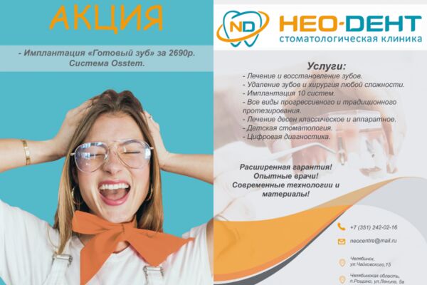 img3980939.png