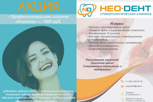 img3980938.png