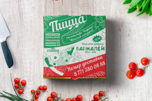 Упаковка коробки для пиццы