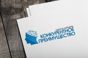 Работа 3310917