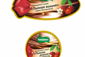 Этикетки для торта