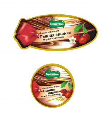 img3152058.png