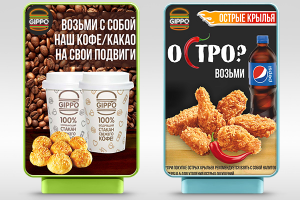 Работа 3411604