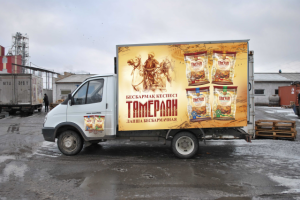 Брендирование автотранспорта