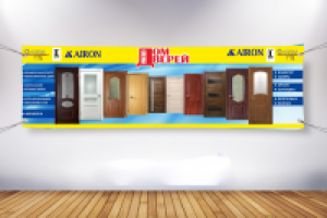 Работа 3127698