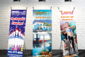 Работа 3127695