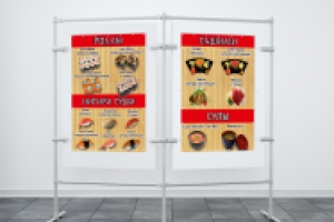 Работа 3127693