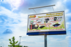 Работа 3127676