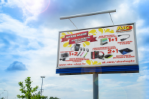 Работа 3127673