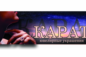 Работа 4089632