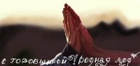 img956339.png