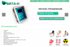 vita-n.ru
