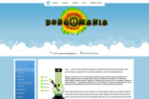 Bongomania.ru