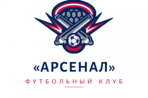 Логотип ФК «Арсенал»