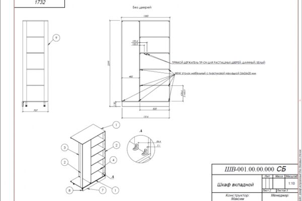 img4091528.png