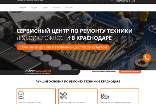 img3649844.png