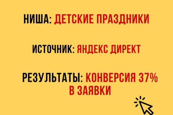img3649805.png