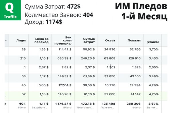 img3955145.png
