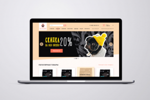 Макет главной страницы интернет магазина "CAT and DOG"
