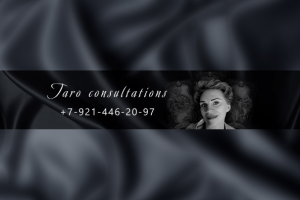 Оформление канала YouTube