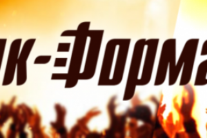 Шапка для рок-паблика ВКонтакте