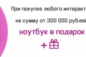 Баннер для vcb-spb.sqeeper.ru