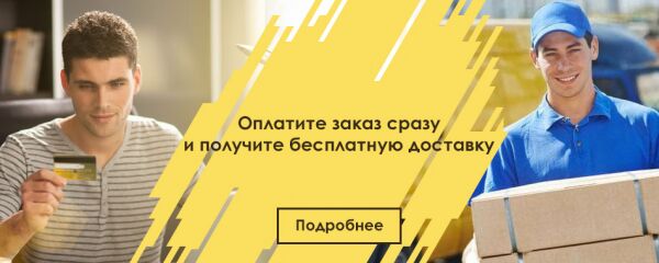 img3633785.png