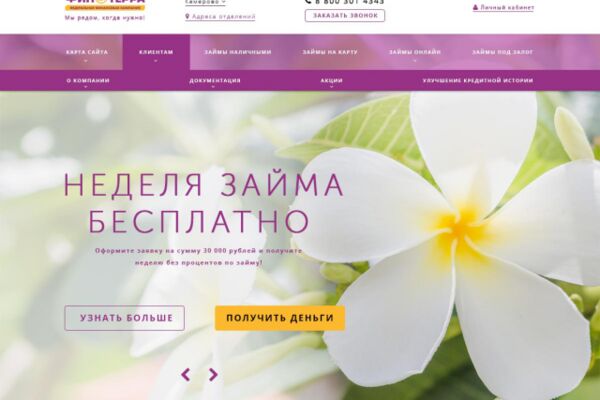 img3419321.png