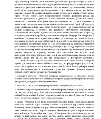 img3778113.png