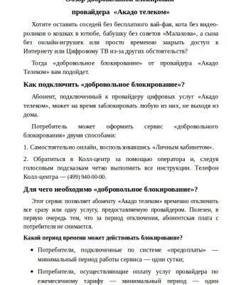 img3683501.png