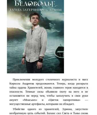img3691390.png