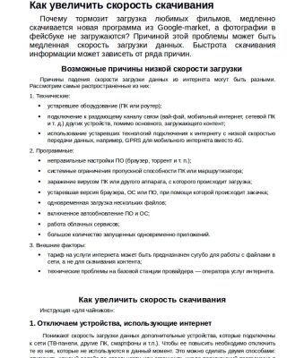 img3688240.png