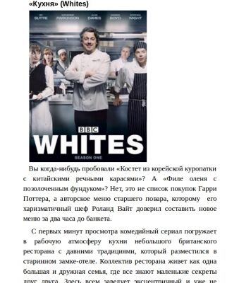 img3687822.png