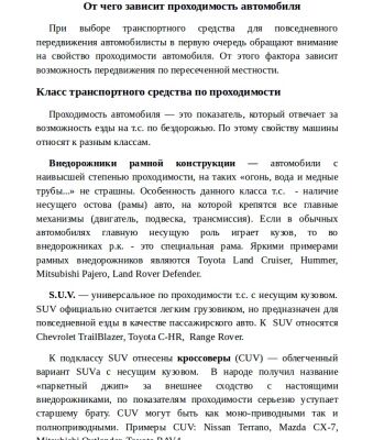 img3684742.png