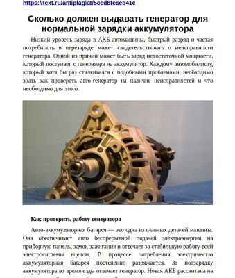 img3679218.png