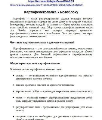 img3679106.png