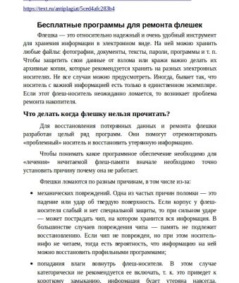 img3678108.png