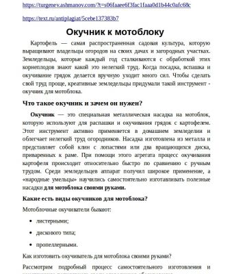img3677462.png
