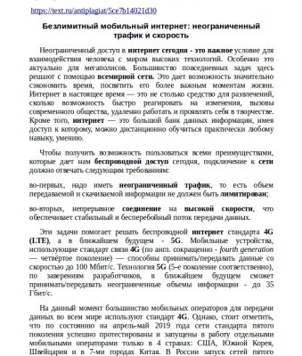 img3675633.png