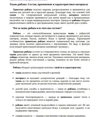 img3675179.png