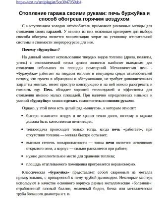 img3673686.png