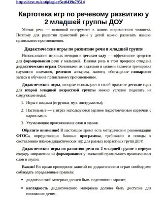 img3672998.png