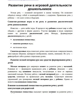 img3672989.png