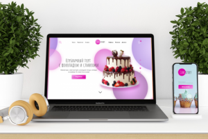 Кондитерская