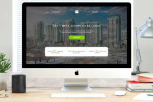 Строительная компания Аквамарин