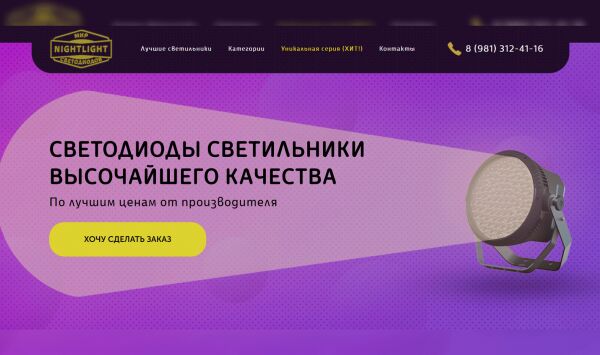 img3551325.png