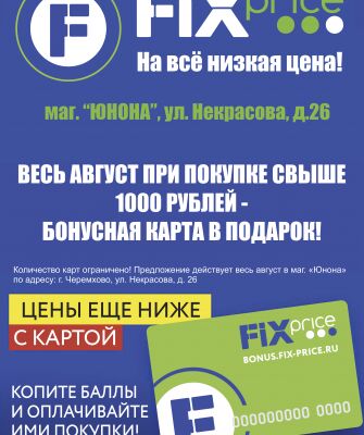 img3754579.png