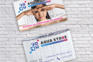 Работа 3754604