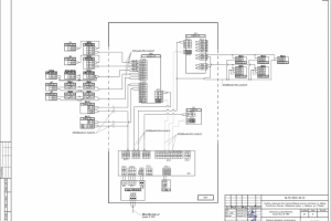 Проект охранно-пожарной сигнализации и системы диспетчеризации